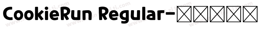 CookieRun Regular字体转换